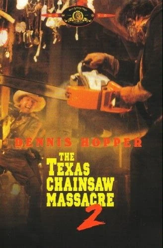 VHS Cover (Metro-Goldwyn-Mayer)