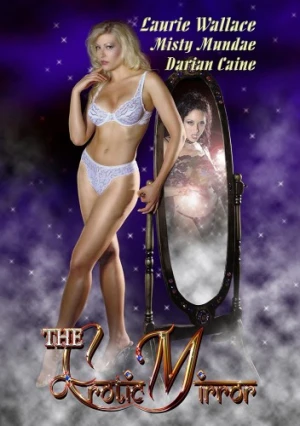 DVD Cover (Seduction Cinema)