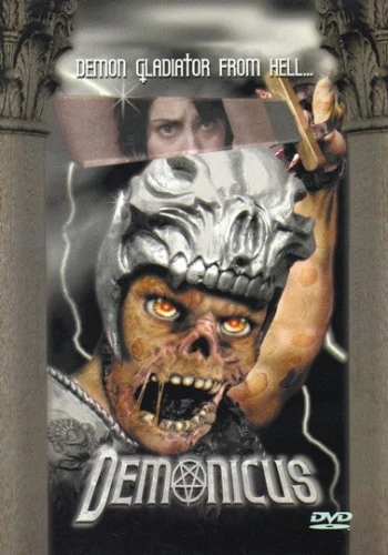 DVD Cover (Full Moon Pictures)