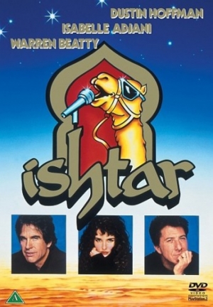 DVD Cover (Columbia Tri-Star)