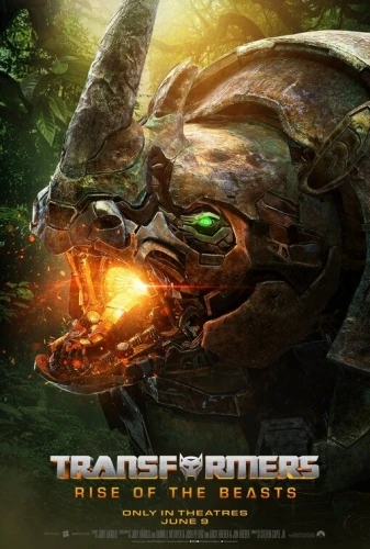 Theatrical Poster (USA)
