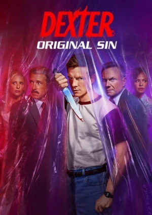 DVD Cover (Paramount)