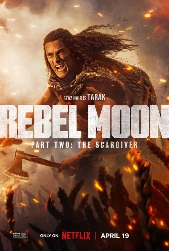 Theatrical Poster (USA)