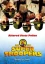 Super Troopers