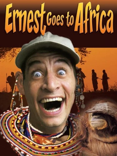 Theatrical Poster