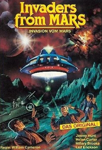 Theatrical Poster (Germany)
