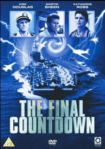 DVD Cover (Australia)