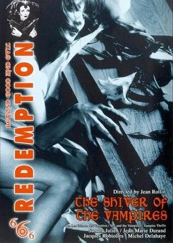 DVD Cover (UK)