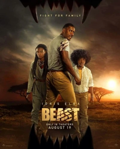 Theatrical Poster (USA)