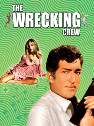 The Wrecking Crew