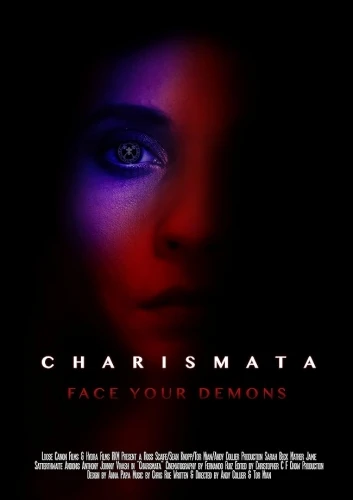 Theatrical Poster (USA)