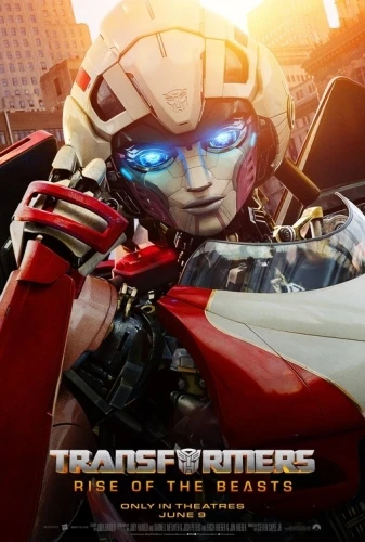 Theatrical Poster (USA)