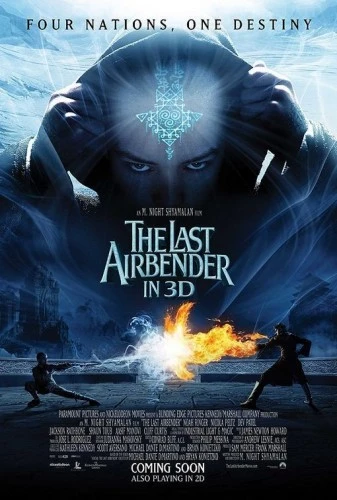 Theatrical Poster (USA)
