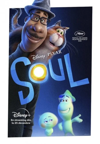 Theatrical Poster (France)
