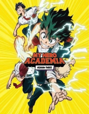 Blu-Ray Cover (FUNimation Entertainment)