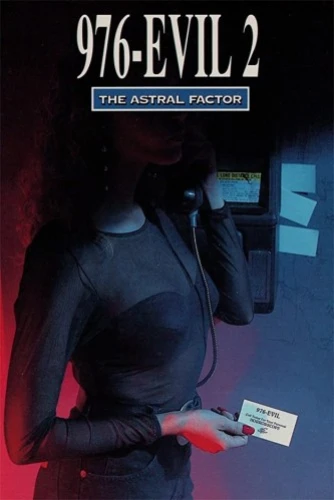 Theatrical Poster (USA)