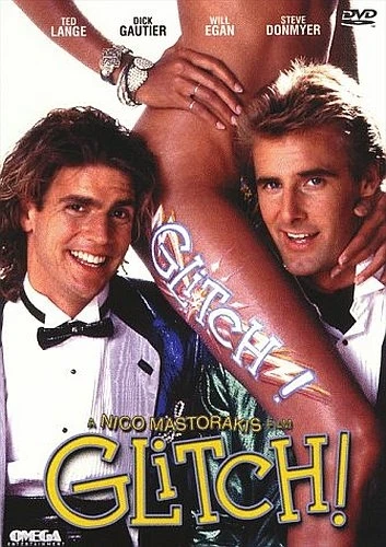 DVD Cover (Simitar Video)