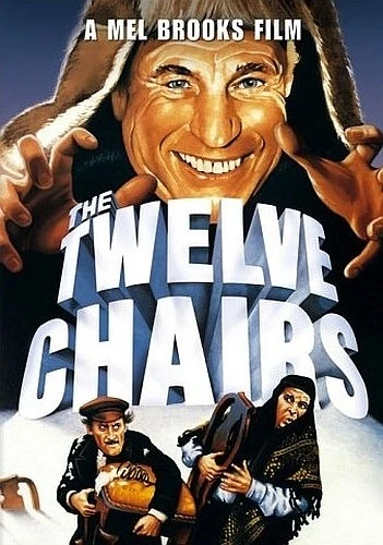 DVD Cover (Twentieth Century Fox Reissue)