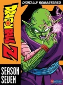 Dragon Ball Z: Season 7