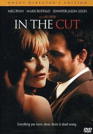 DVD Cover (Columbia Tri-Star)