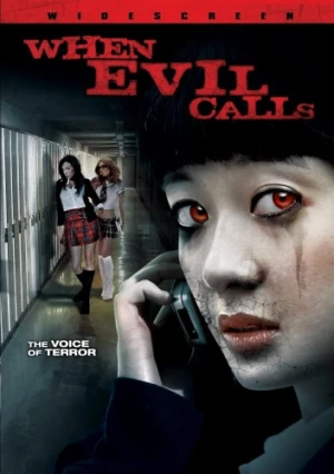 DVD Cover (Lions Gate)