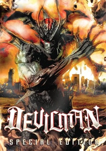DVD Cover (Tokyo Shock)