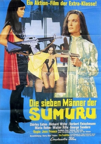 Theatrical Poster (Germany)