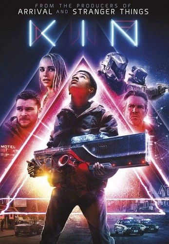 DVD Cover (Lions Gate)
