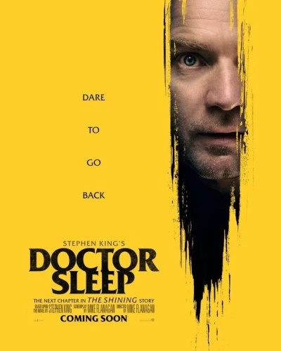 Theatrical Poster (USA)