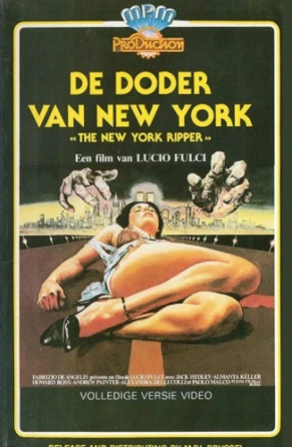 VHS Cover (Germany)