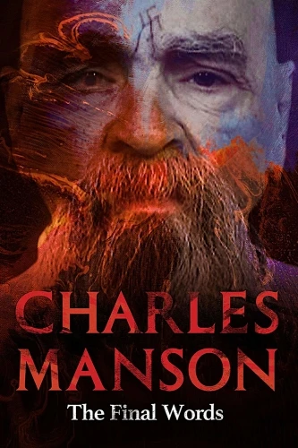 Theatrical Poster
