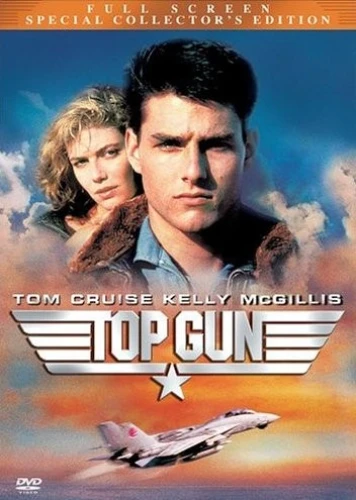 DVD Cover (Paramount Special Collector's Edition)