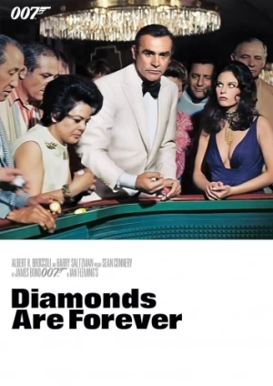 DVD Cover (Metro-Goldwyn-Mayer Reissue)