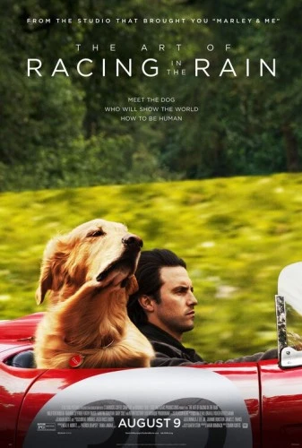 Theatrical Poster