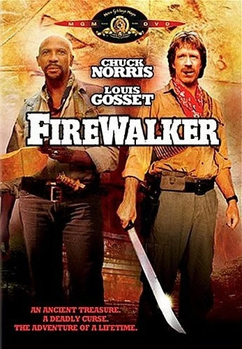DVD Cover (Metro-Goldwyn-Mayer)