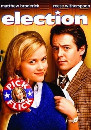 DVD Cover (Paramount)