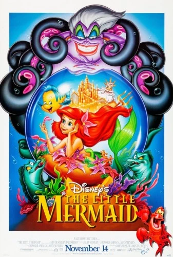 Theatrical Poster (USA)