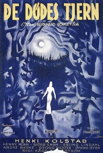 Theatrical Poster