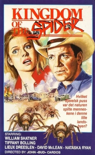 VHS Cover (Norway)