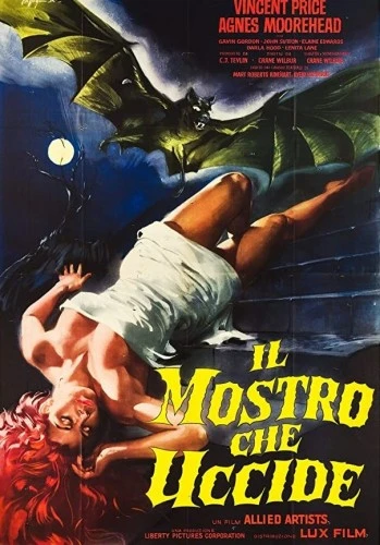 Theatrical Poster (France)