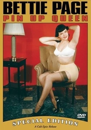 DVD Cover (Cult Epics)