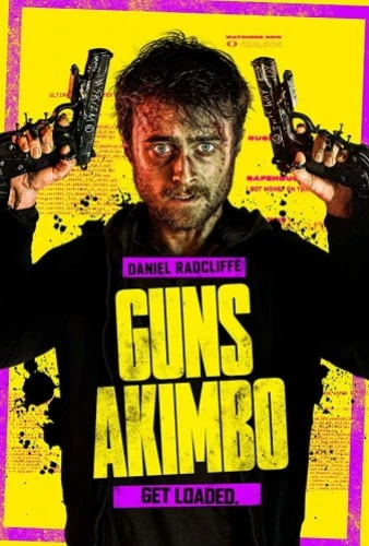 Theatrical Poster (USA)