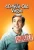 The 40-Year-Old Virgin