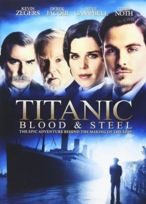 DVD Cover (Lions Gate)