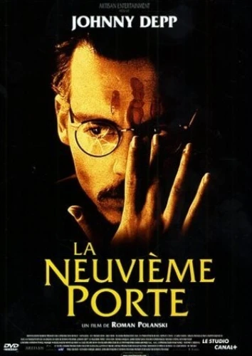 DVD Cover (France)