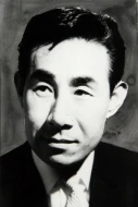 Chang-kang Heo