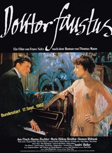 Theatrical Poster (Germany)