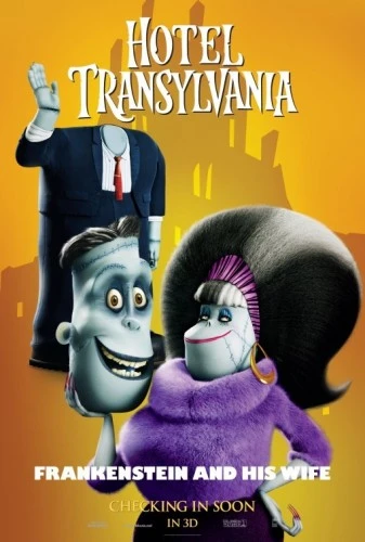 Theatrical Poster (USA)