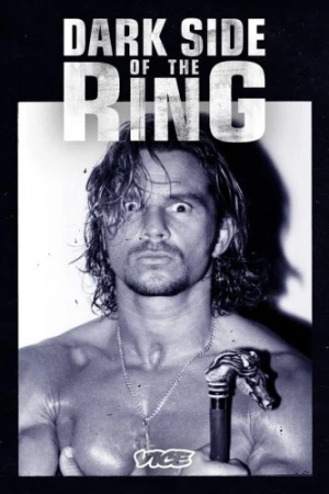 Theatrical Poster