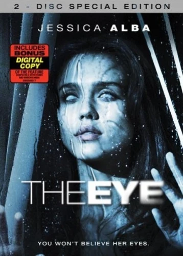DVD Cover (Lions Gate Special Edition)